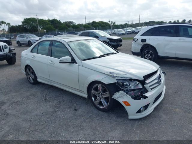 Photo 0 VIN: WDDGF8BB9AF523564 - MERCEDES-BENZ C 300 