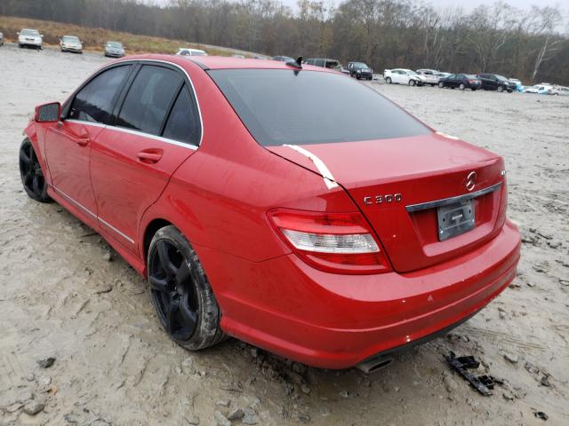 Photo 2 VIN: WDDGF8BB9AF523726 - MERCEDES-BENZ C 300 4MAT 