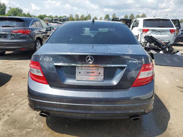 Photo 5 VIN: WDDGF8BB9AR088561 - MERCEDES-BENZ C-CLASS 