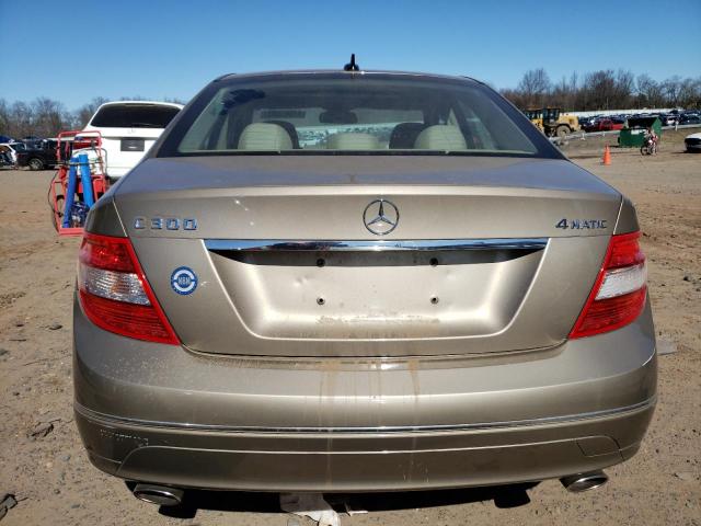 Photo 5 VIN: WDDGF8BB9AR097812 - MERCEDES-BENZ C 300 4MAT 