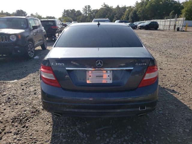 Photo 5 VIN: WDDGF8BB9AR103124 - MERCEDES-BENZ C 300 4MAT 