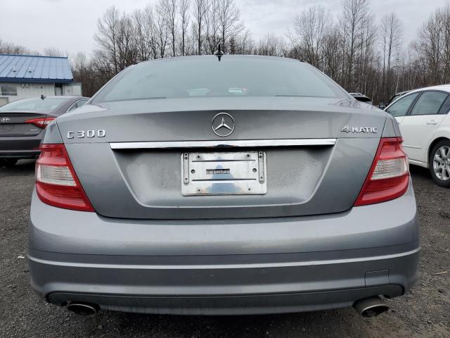 Photo 5 VIN: WDDGF8BB9AR105228 - MERCEDES-BENZ C 300 4MAT 