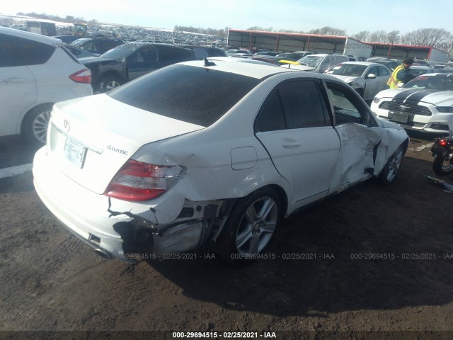 Photo 3 VIN: WDDGF8BB9AR112227 - MERCEDES-BENZ C-CLASS 