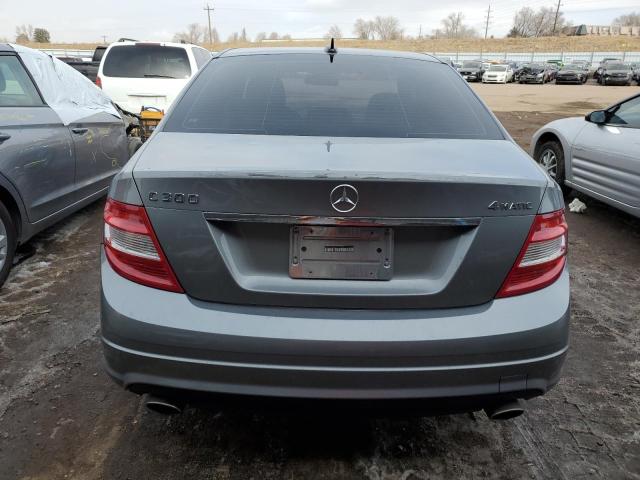 Photo 5 VIN: WDDGF8BB9AR116889 - MERCEDES-BENZ C-CLASS 