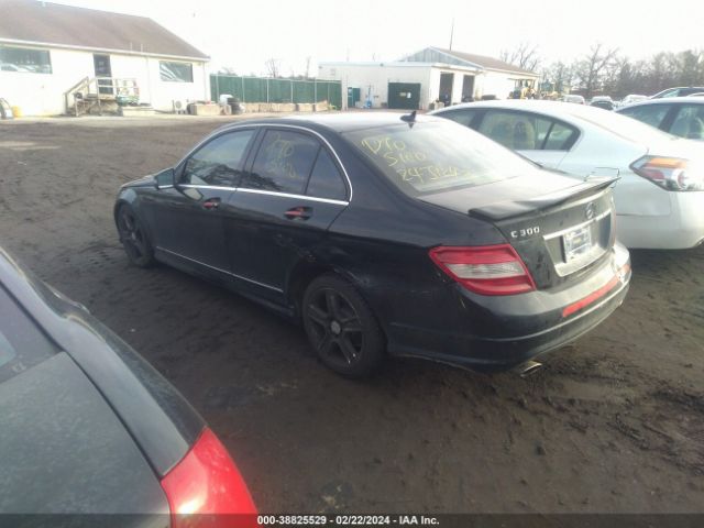 Photo 2 VIN: WDDGF8BB9AR122644 - MERCEDES-BENZ C 300 