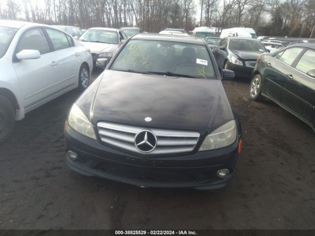 Photo 5 VIN: WDDGF8BB9AR122644 - MERCEDES-BENZ C 300 