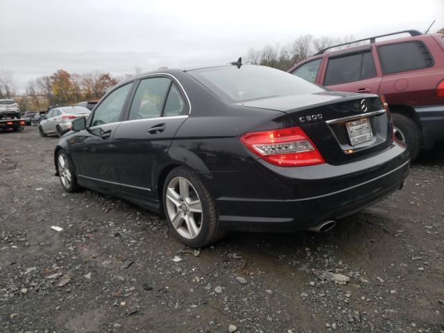 Photo 2 VIN: WDDGF8BB9AR127374 - MERCEDES-BENZ C 300 4MAT 