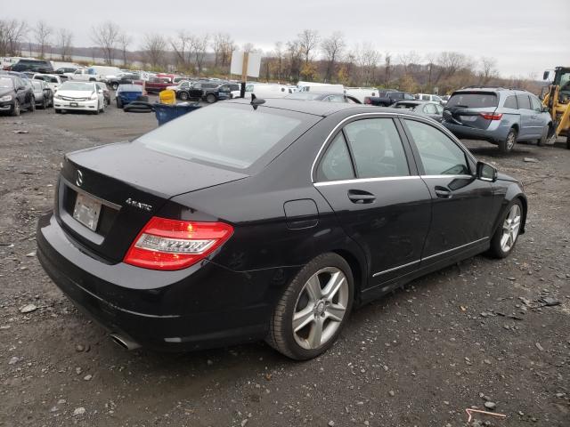 Photo 3 VIN: WDDGF8BB9AR127374 - MERCEDES-BENZ C 300 4MAT 