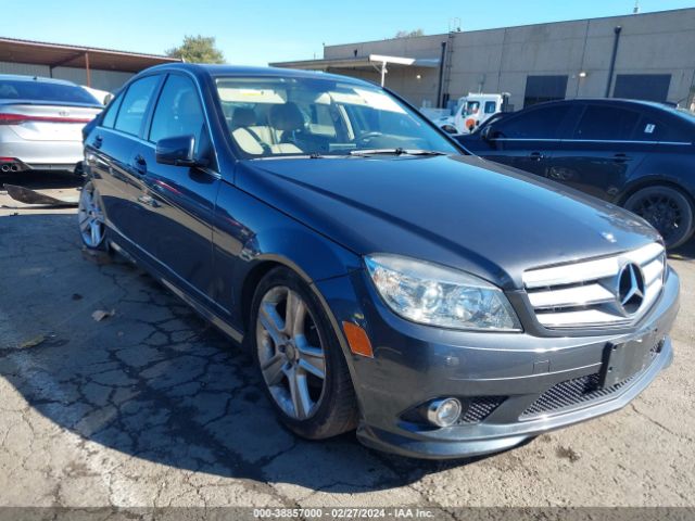 Photo 0 VIN: WDDGF8BB9AR130582 - MERCEDES-BENZ C 300 