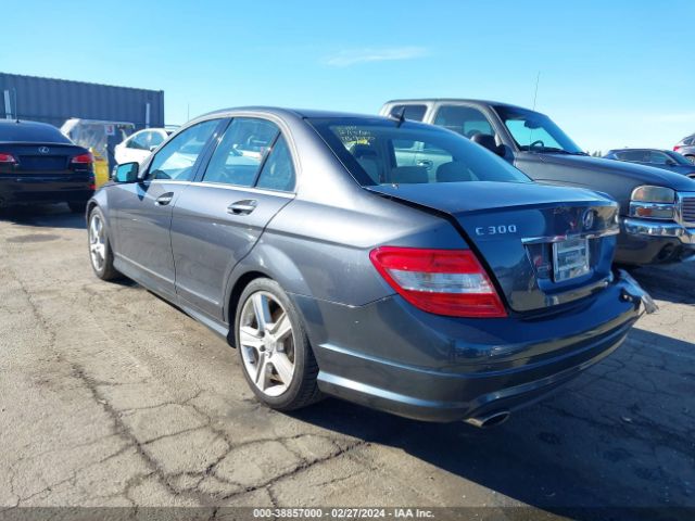 Photo 2 VIN: WDDGF8BB9AR130582 - MERCEDES-BENZ C 300 