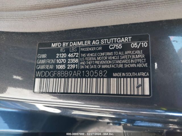 Photo 8 VIN: WDDGF8BB9AR130582 - MERCEDES-BENZ C 300 