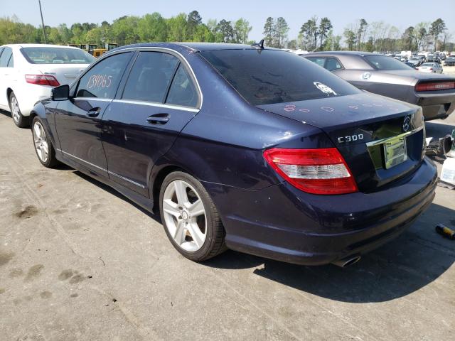 Photo 2 VIN: WDDGF8BB9BF538065 - MERCEDES-BENZ C 300 4MAT 