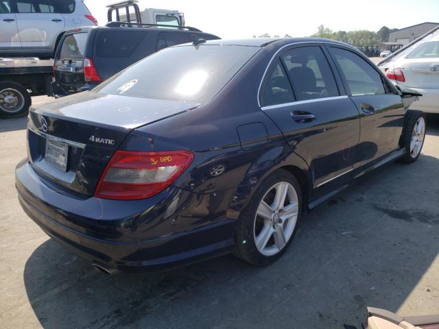 Photo 3 VIN: WDDGF8BB9BF538065 - MERCEDES-BENZ C 300 4MAT 