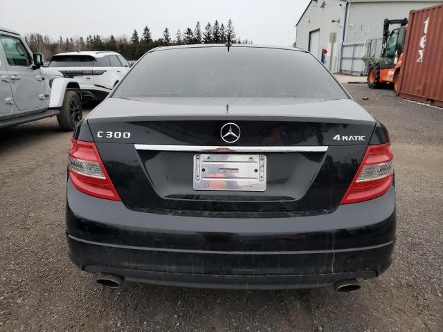 Photo 5 VIN: WDDGF8BB9BF573902 - MERCEDES-BENZ C 300 4MAT 