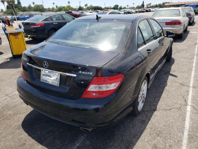 Photo 3 VIN: WDDGF8BB9BR133998 - MERCEDES-BENZ C 300 4MAT 