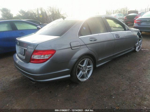 Photo 3 VIN: WDDGF8BB9BR138215 - MERCEDES-BENZ C 300 4MAT 