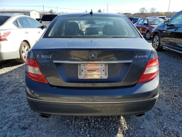 Photo 5 VIN: WDDGF8BB9BR138344 - MERCEDES-BENZ C-CLASS 