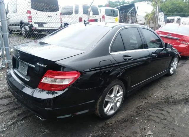 Photo 3 VIN: WDDGF8BB9BR144791 - MERCEDES-BENZ C-KLASSE 