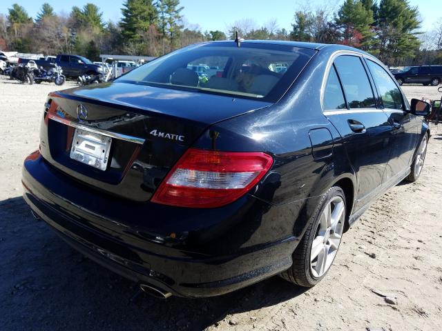 Photo 3 VIN: WDDGF8BB9BR146234 - MERCEDES-BENZ C 300 4MAT 