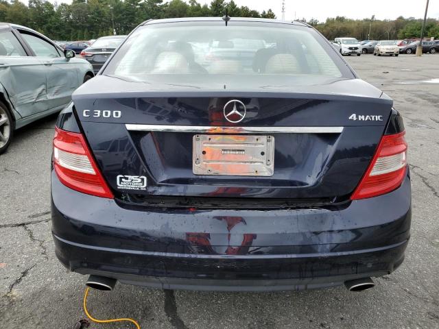 Photo 5 VIN: WDDGF8BB9BR147464 - MERCEDES-BENZ C 300 4MAT 