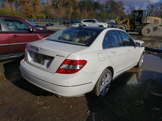 Photo 3 VIN: WDDGF8BB9BR147741 - MERCEDES-BENZ C 300 4MAT 