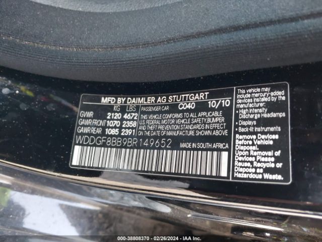 Photo 8 VIN: WDDGF8BB9BR149652 - MERCEDES-BENZ C 300 