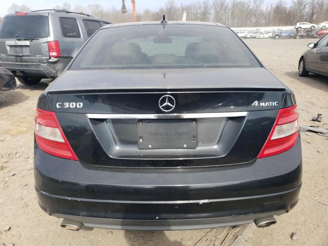 Photo 5 VIN: WDDGF8BB9BR155631 - MERCEDES-BENZ C-CLASS 