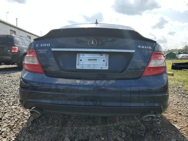 Photo 5 VIN: WDDGF8BB9BR173210 - MERCEDES-BENZ C 300 4MAT 