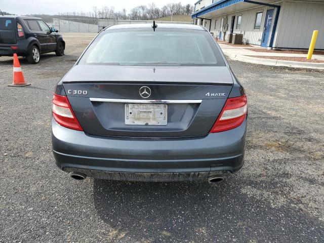 Photo 5 VIN: WDDGF8BB9BR175927 - MERCEDES-BENZ C-CLASS 