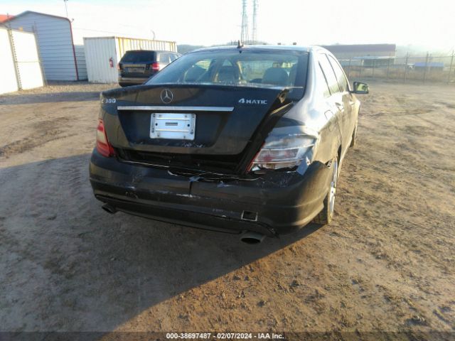 Photo 5 VIN: WDDGF8BB9BR182361 - MERCEDES-BENZ C 300 