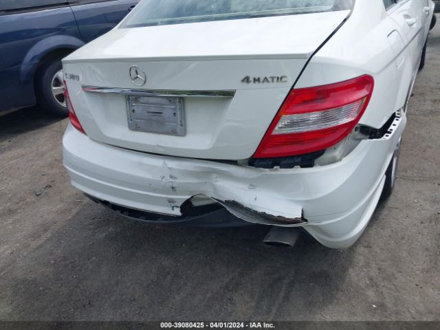 Photo 5 VIN: WDDGF8BB9BR184210 - MERCEDES-BENZ C 300 