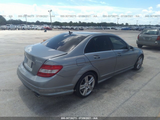 Photo 3 VIN: WDDGF8BB9BR185695 - MERCEDES-BENZ C-CLASS 