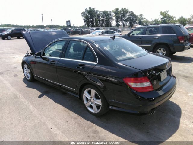 Photo 2 VIN: WDDGF8BB9BR186216 - MERCEDES-BENZ C-CLASS 