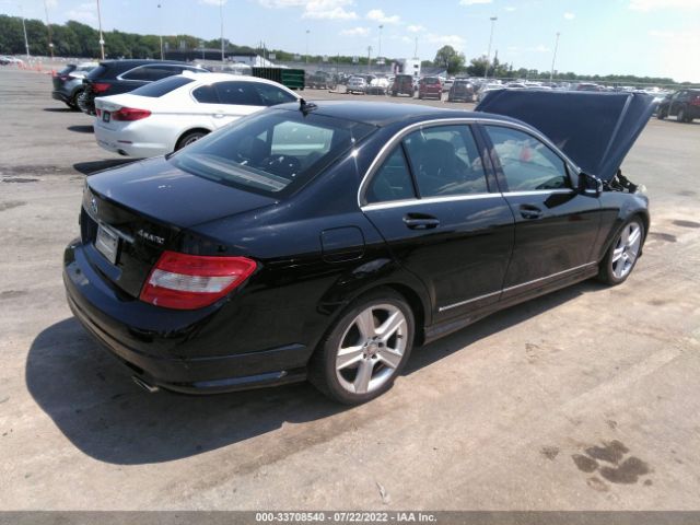 Photo 3 VIN: WDDGF8BB9BR186216 - MERCEDES-BENZ C-CLASS 