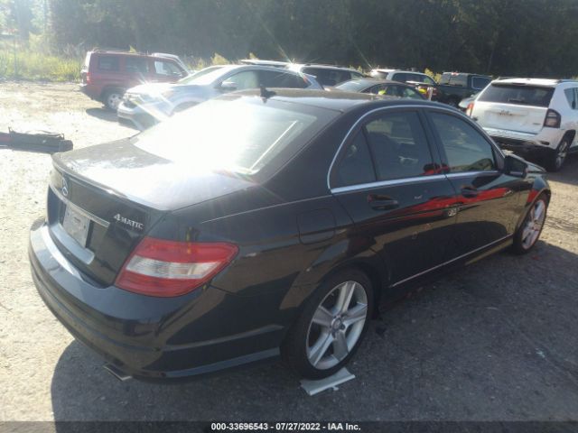 Photo 3 VIN: WDDGF8BB9BR186751 - MERCEDES-BENZ C-CLASS 