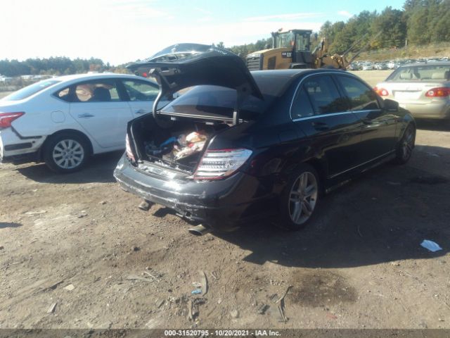 Photo 3 VIN: WDDGF8BB9CA619811 - MERCEDES-BENZ C-CLASS 