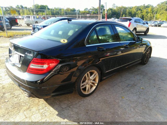 Photo 3 VIN: WDDGF8BB9CA633398 - MERCEDES-BENZ C-CLASS 