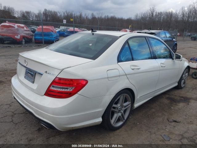 Photo 3 VIN: WDDGF8BB9CA685937 - MERCEDES-BENZ C 300 