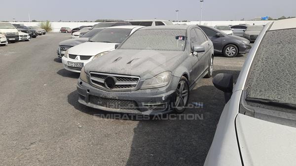 Photo 5 VIN: WDDGF8BB9CF898096 - MERCEDES-BENZ C 300 