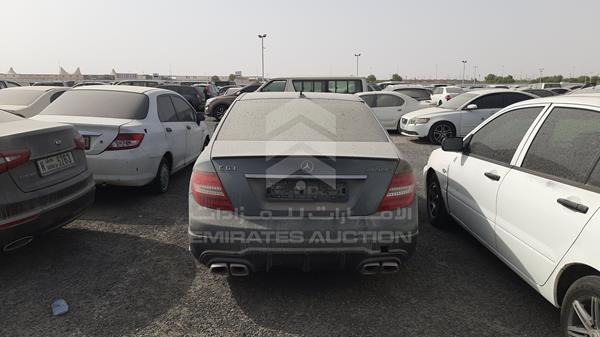 Photo 7 VIN: WDDGF8BB9CF898096 - MERCEDES-BENZ C 300 