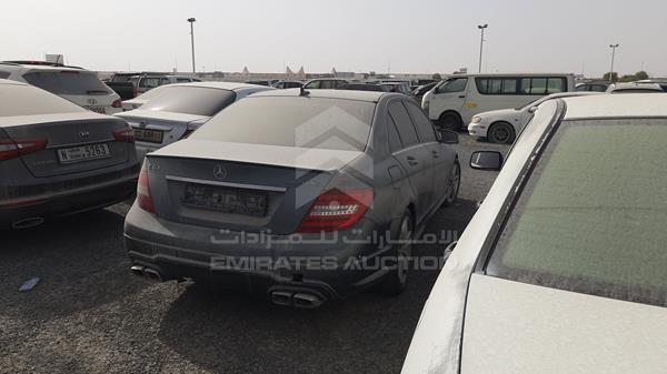 Photo 8 VIN: WDDGF8BB9CF898096 - MERCEDES-BENZ C 300 