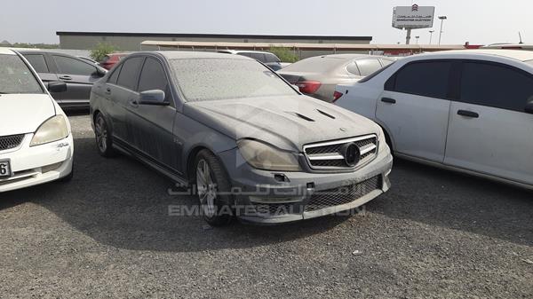 Photo 9 VIN: WDDGF8BB9CF898096 - MERCEDES-BENZ C 300 