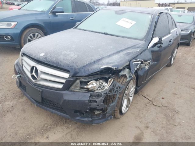 Photo 5 VIN: WDDGF8BB9CR198948 - MERCEDES-BENZ C 300 