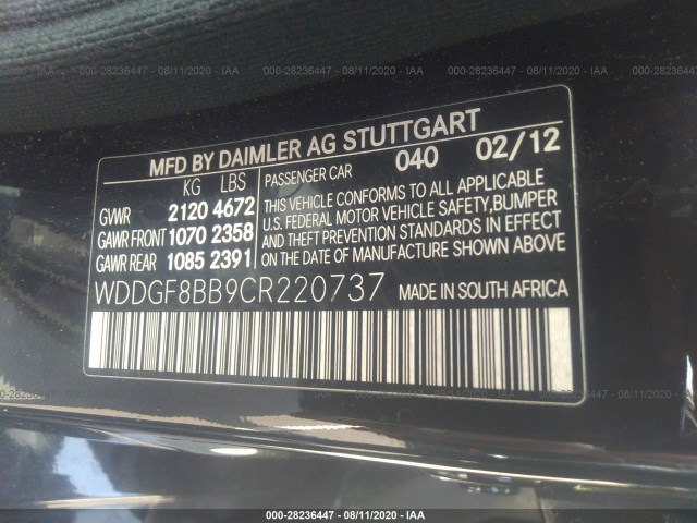 Photo 8 VIN: WDDGF8BB9CR220737 - MERCEDES-BENZ C-CLASS 