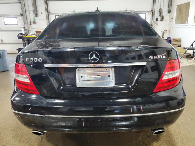 Photo 5 VIN: WDDGF8BB9CR235819 - MERCEDES-BENZ C-CLASS 