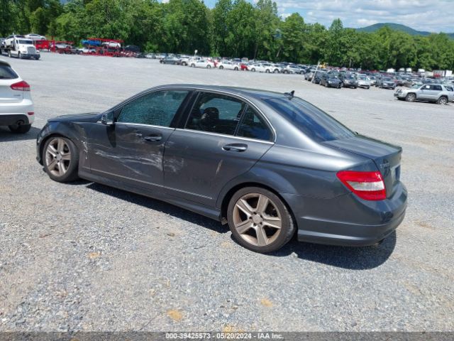 Photo 2 VIN: WDDGF8BBXAF405118 - MERCEDES-BENZ C 300 