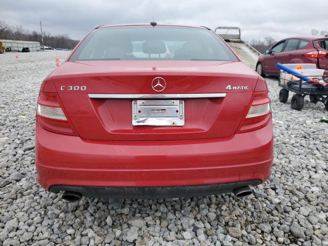 Photo 5 VIN: WDDGF8BBXAF405782 - MERCEDES-BENZ C-CLASS 