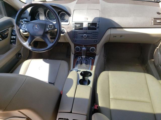 Photo 7 VIN: WDDGF8BBXAF414496 - MERCEDES-BENZ C-CLASS 