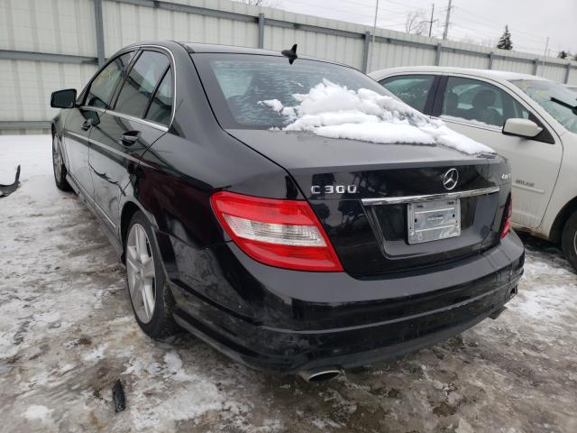 Photo 2 VIN: WDDGF8BBXAF425563 - MERCEDES-BENZ C 300 4MAT 