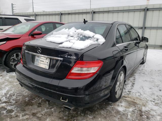 Photo 3 VIN: WDDGF8BBXAF425563 - MERCEDES-BENZ C 300 4MAT 